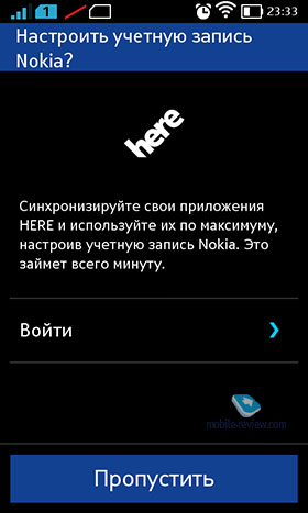 Nokia X (RM-980)