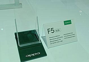 OPPO F5