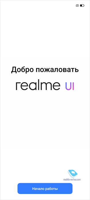  realme C11 (RMX2185)