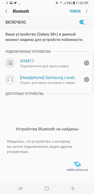 Samsung Galaxy S8 | S8+  .  Samsung Galaxy.   