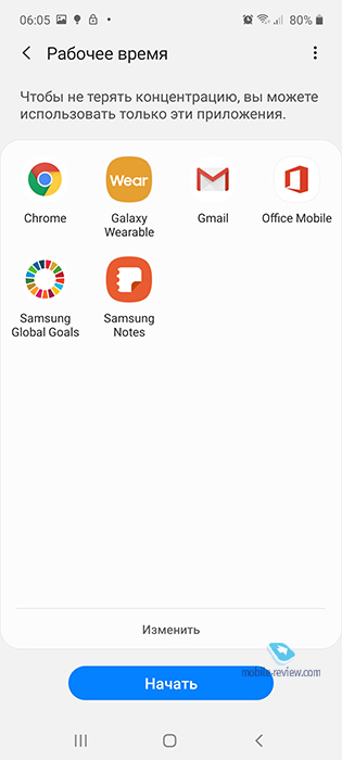  Samsung OneUI 2.0    Samsung