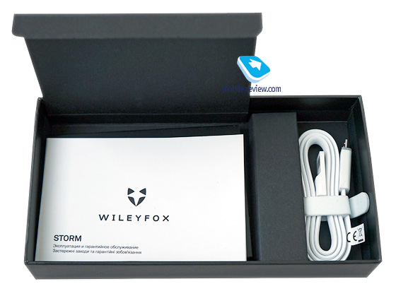 Wileyfox Storm