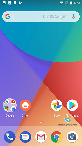 Xiaomi Mi A1.  