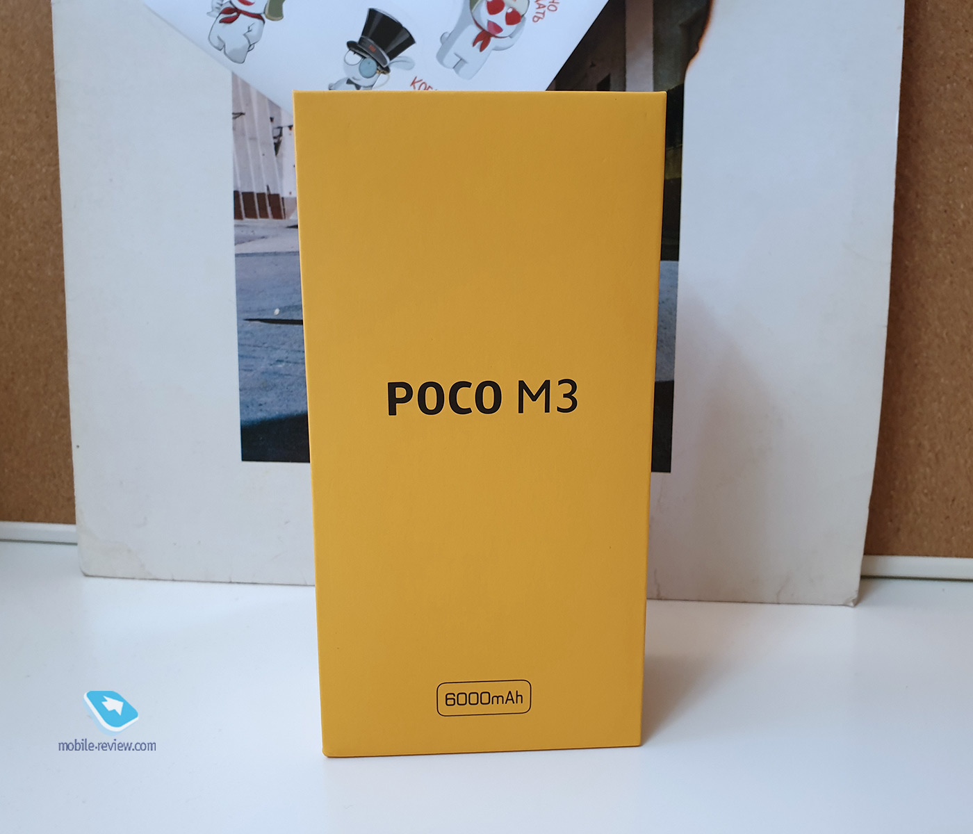  Xiaomi POCO M3:  ,   