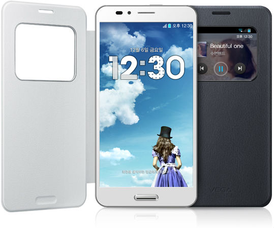 Pantech VEGA Secret UP