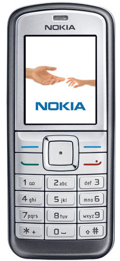 Nokia 6070 Драйвер Usb