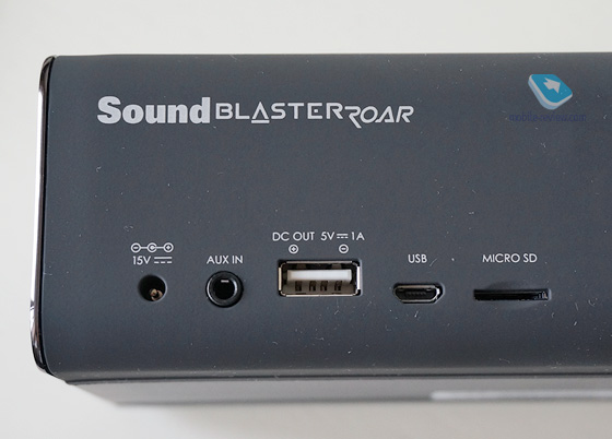 Creative Sound Blaster Roar SR20