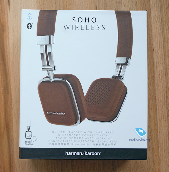 Harman/Kardon Soho Wireless