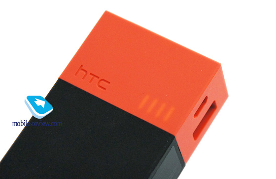 HTC Battery Bar