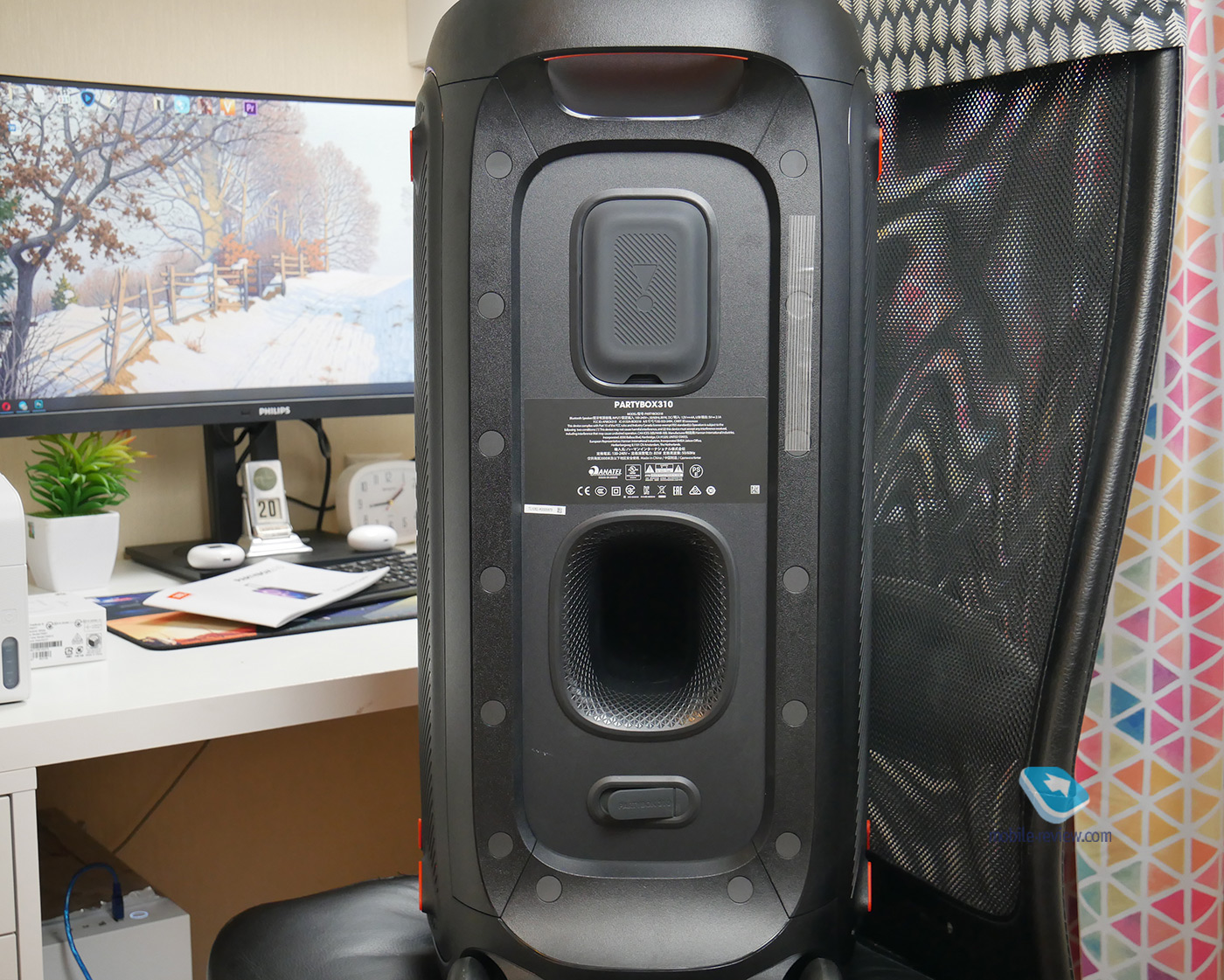 JBL Partybox 310 speaker review - loud 240 watts 