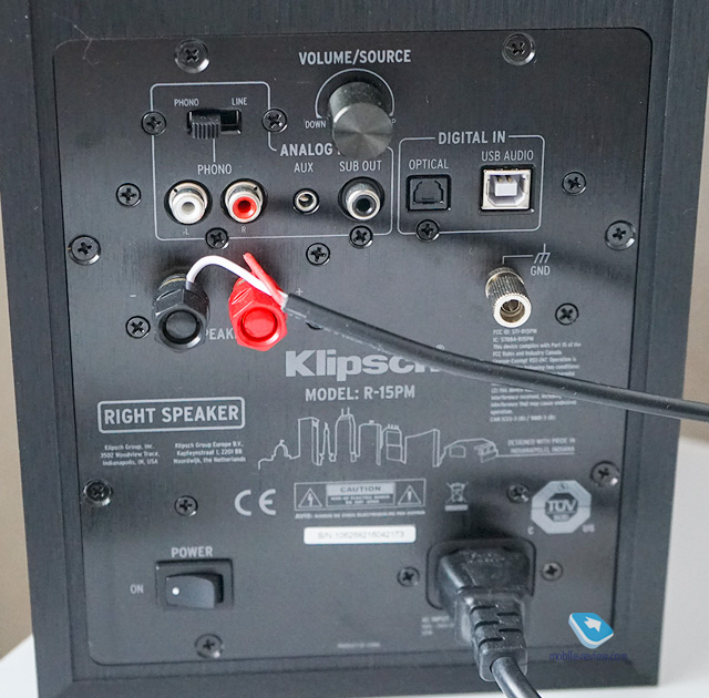 Аудиосистема Klipsch R-15PM