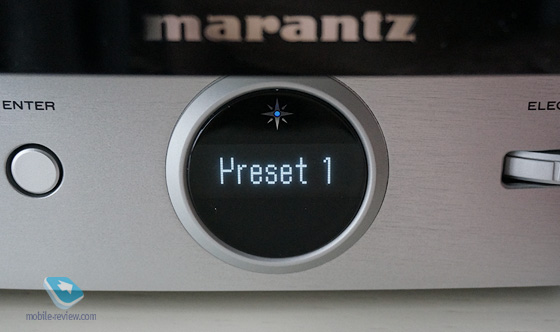 Marantz MS7000 Consolette