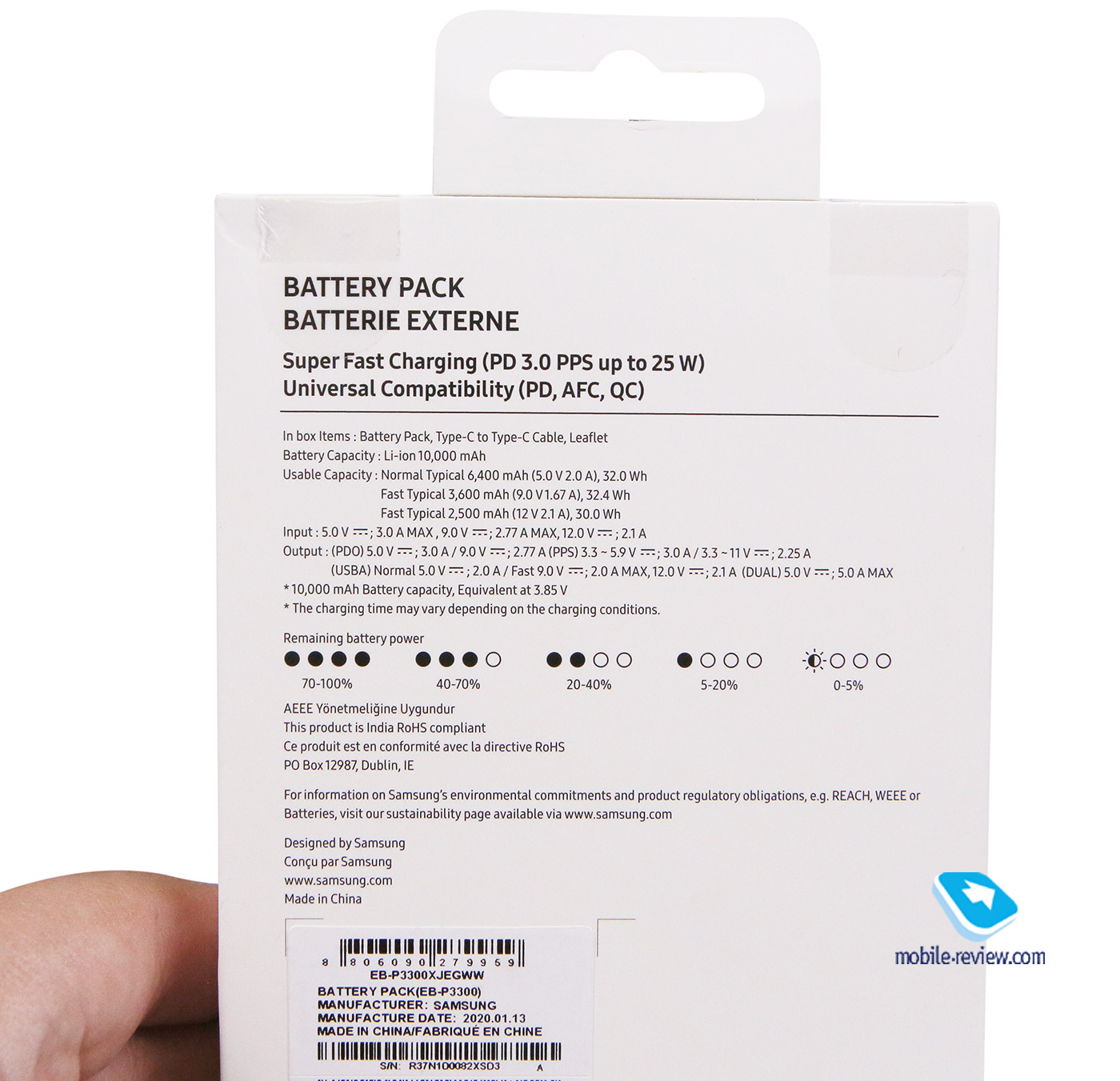 Test de la batterie externe Samsung - des produits phares pour les produits phares (EB- P3300/U3300)