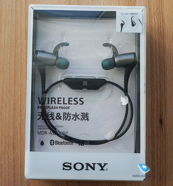 Гарнитура Sony MDR-AS800BT