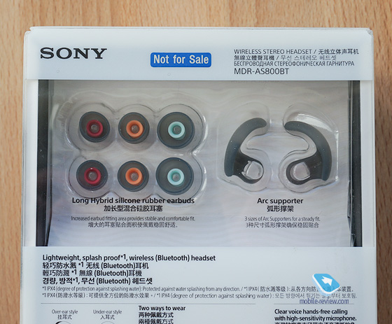 Гарнитура Sony MDR-AS800BT