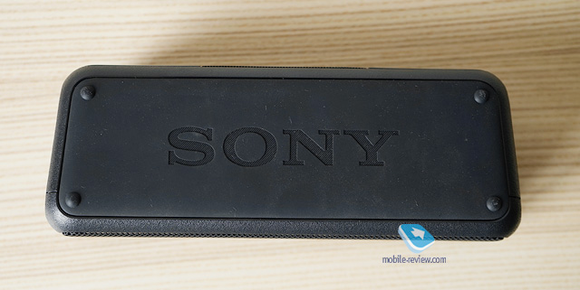 Sony SRS-XB3