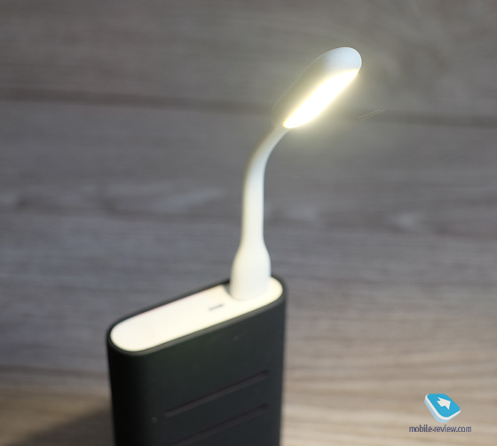 Xiaomi Mi LED Portable Light