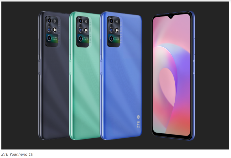 Что лучше zte или honor