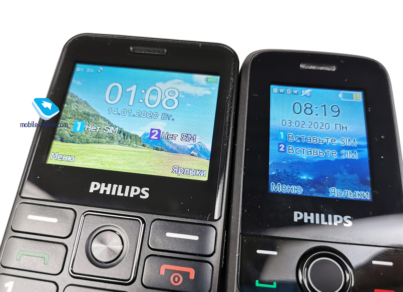 Филипс е 207. Филипс Xenium е207. Philips Xenium e207. Philips Xenium e117. Филипс кнопочный е207.