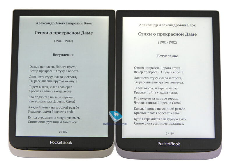 Электронная книга pocketbook 740 color обзор