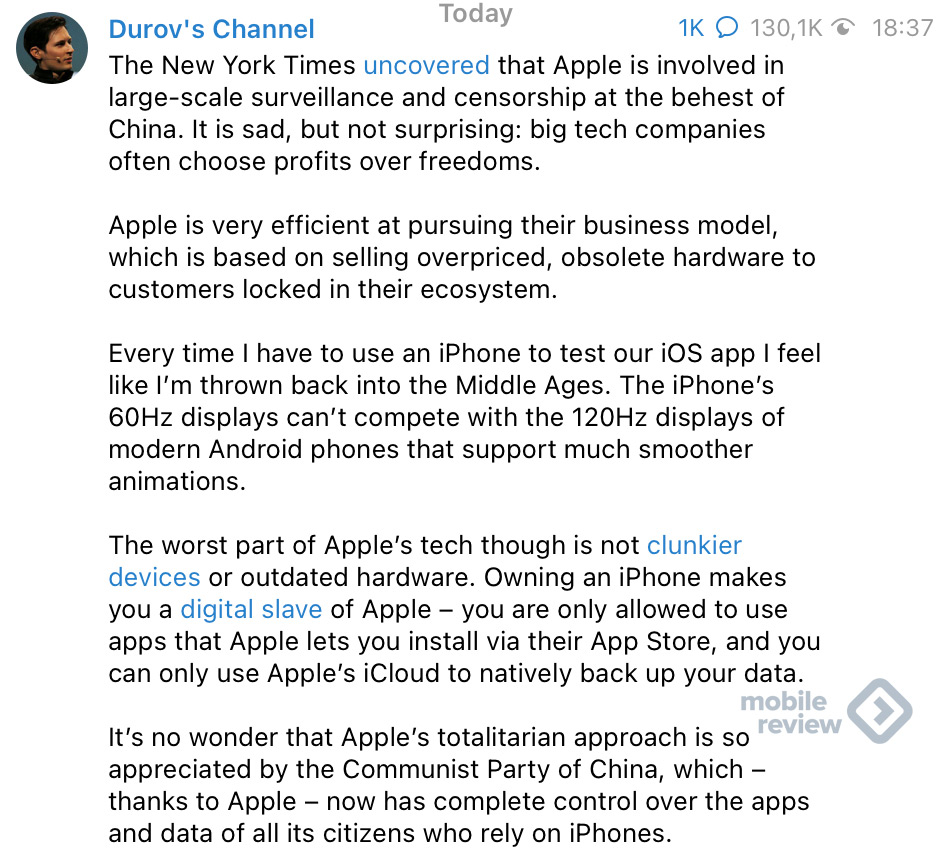 Apple в Китае – цензура, работа на правительство и полное подчинение