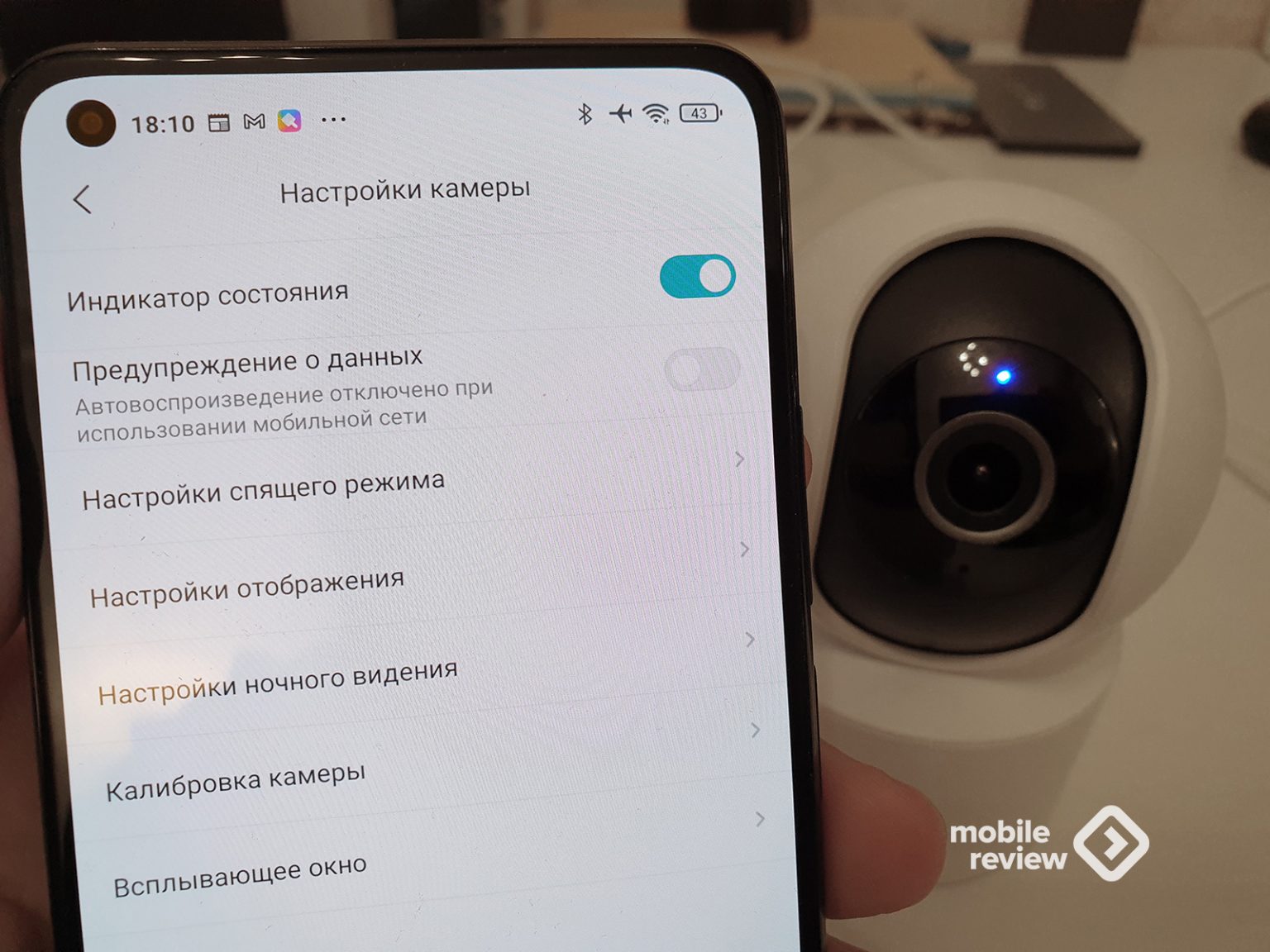 Как настроить запись на карту памяти в камере hikvision