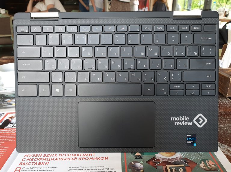 Замена клавиатуры dell xps 13