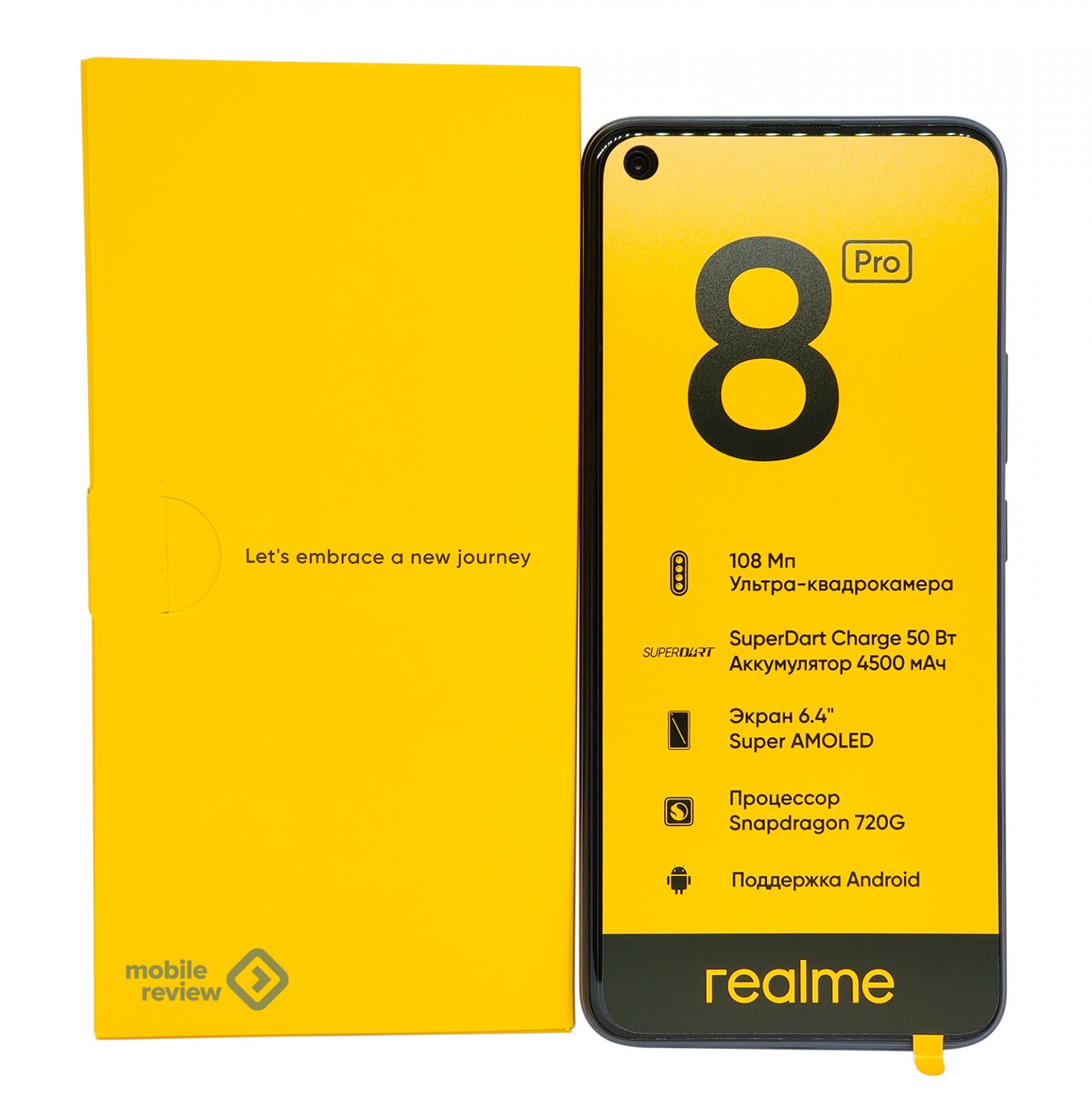 Обзор realme 8 Pro (RMX3081) — Mobile-review.com — Все о мобильной ...