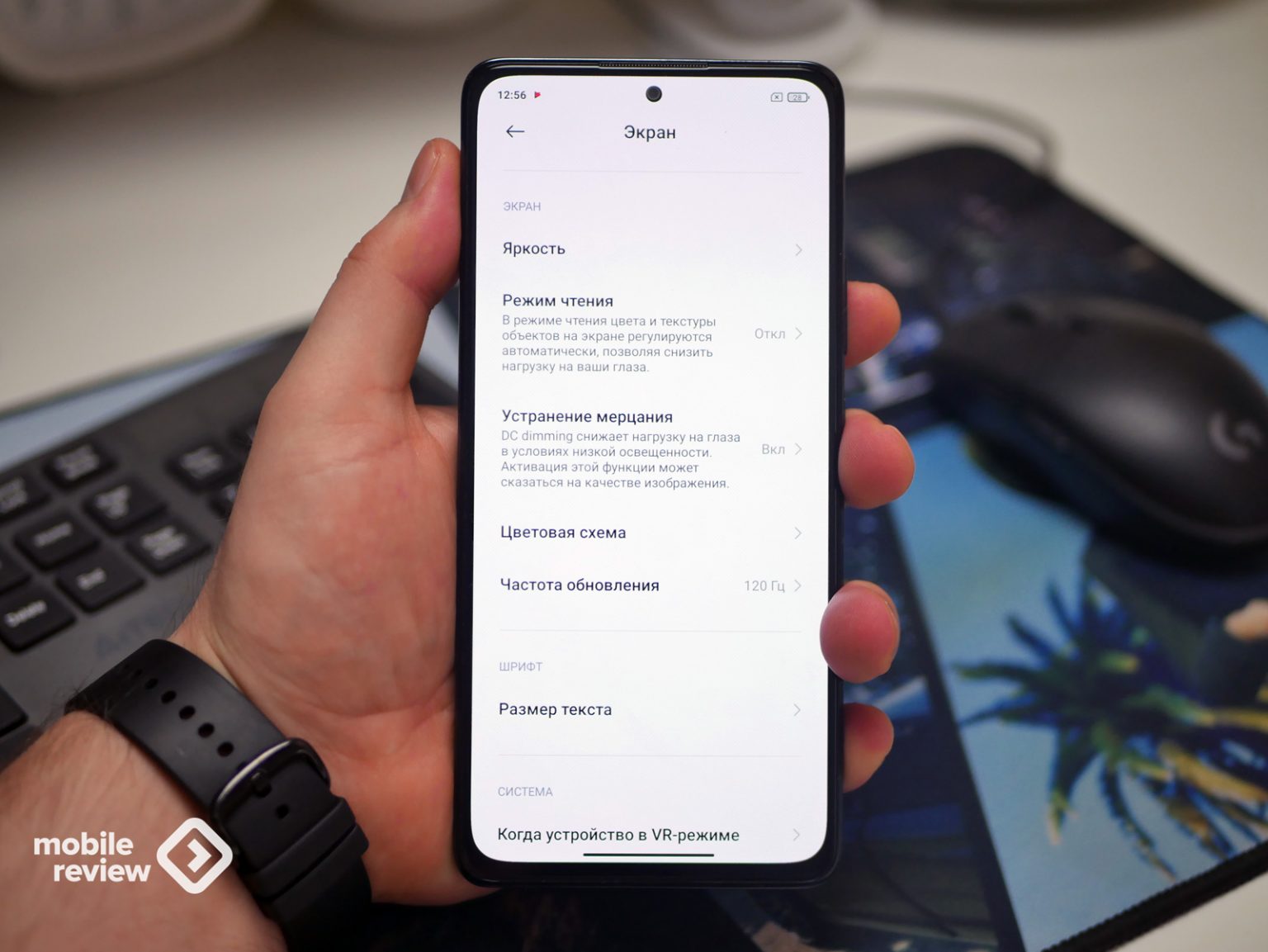 Есть ли индикатор уведомлений на xiaomi redmi note 10s