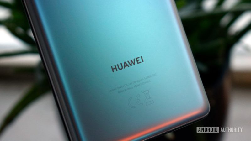 Режим sws huawei что это такое