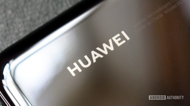 Сделка закрыта huawei что значит