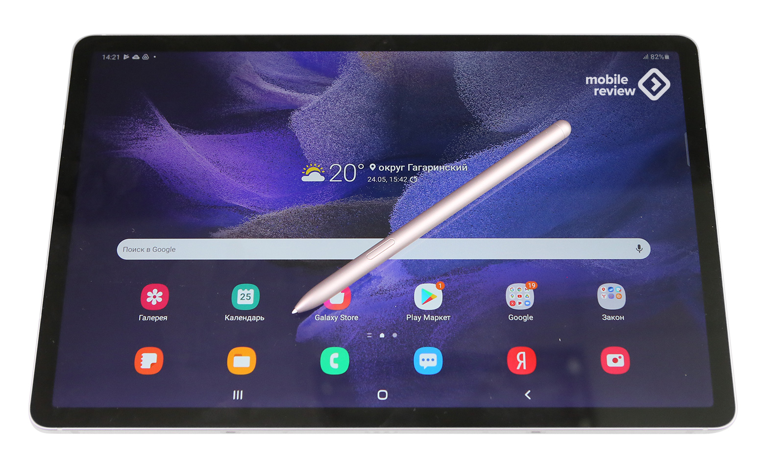 Обзор большого планшета Samsung Galaxy Tab S7 FE (SM‑T735)