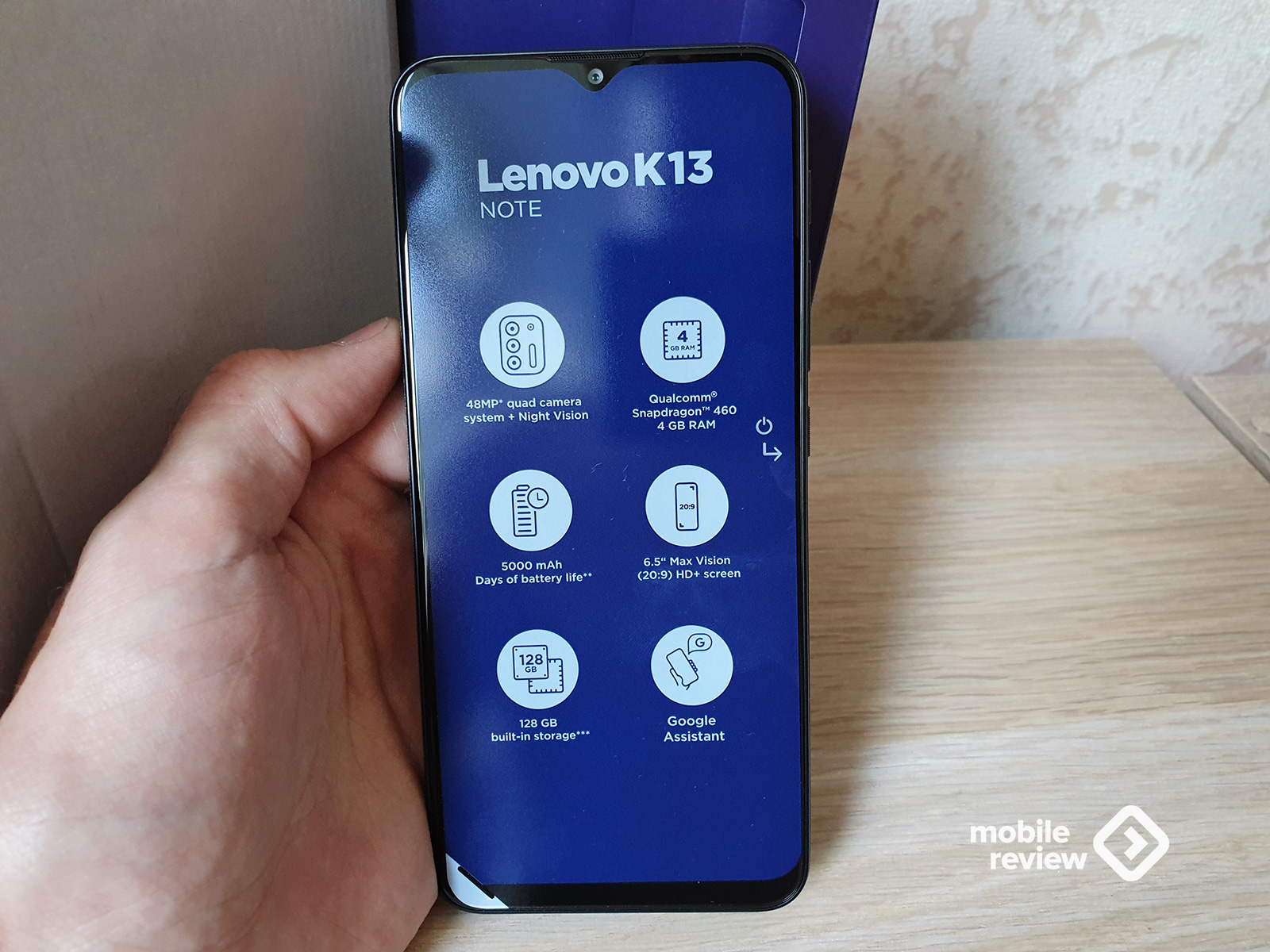 Lenovo K13 Note: чистый Android 11 за 11 990 рублей./+ NFC