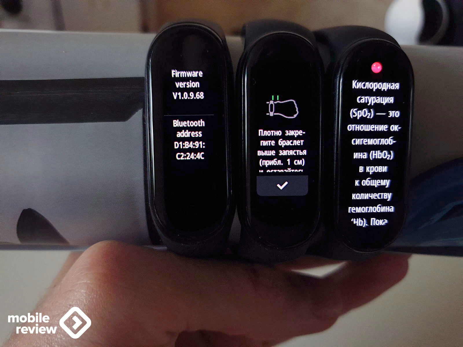 Обзор Xiaomi Mi Band 6: стоит ли покупать? — Mobile-review.com — Все о  мобильной технике и технологиях