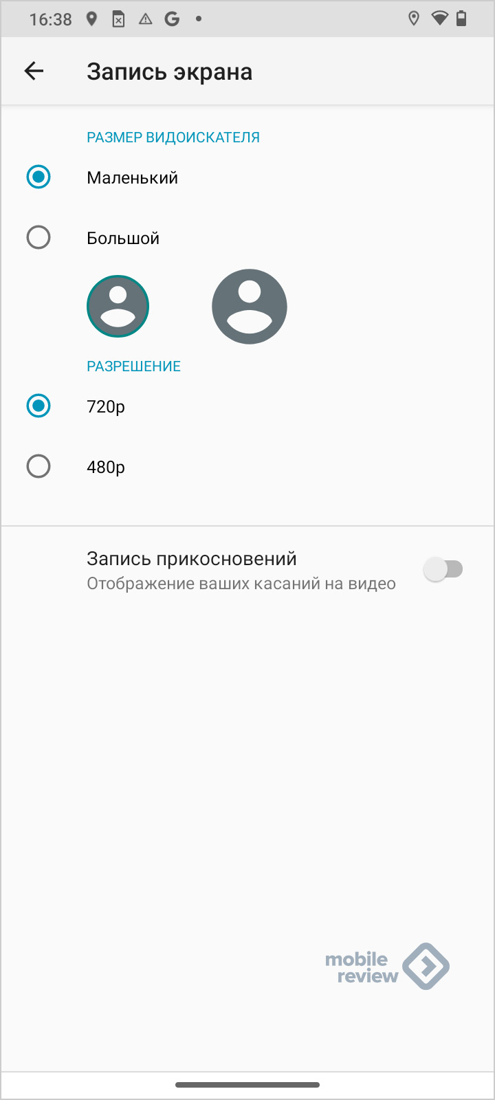 Lenovo K13 Note: чистый Android 11 за 11 990 рублей./+ NFC