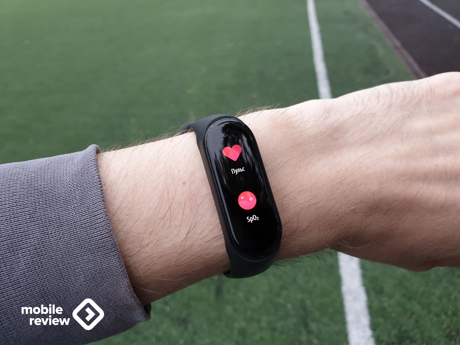 Обзор Xiaomi Mi Band 6: стоит ли покупать? — Mobile-review.com — Все о  мобильной технике и технологиях