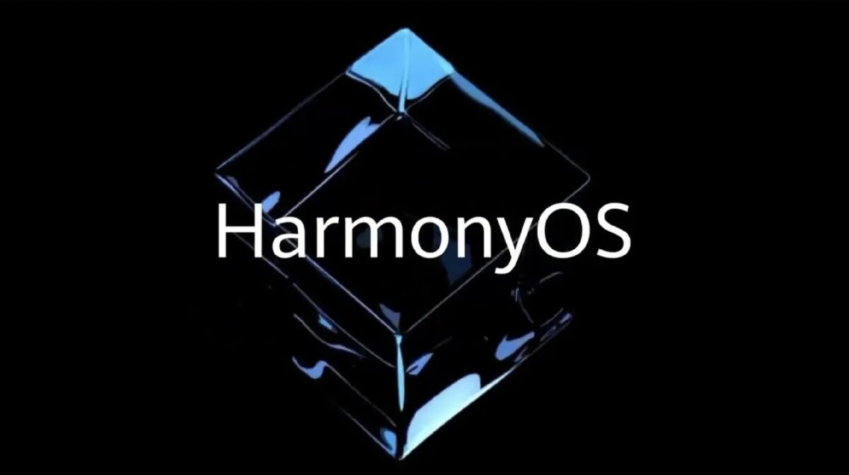 harmony-os.jpg