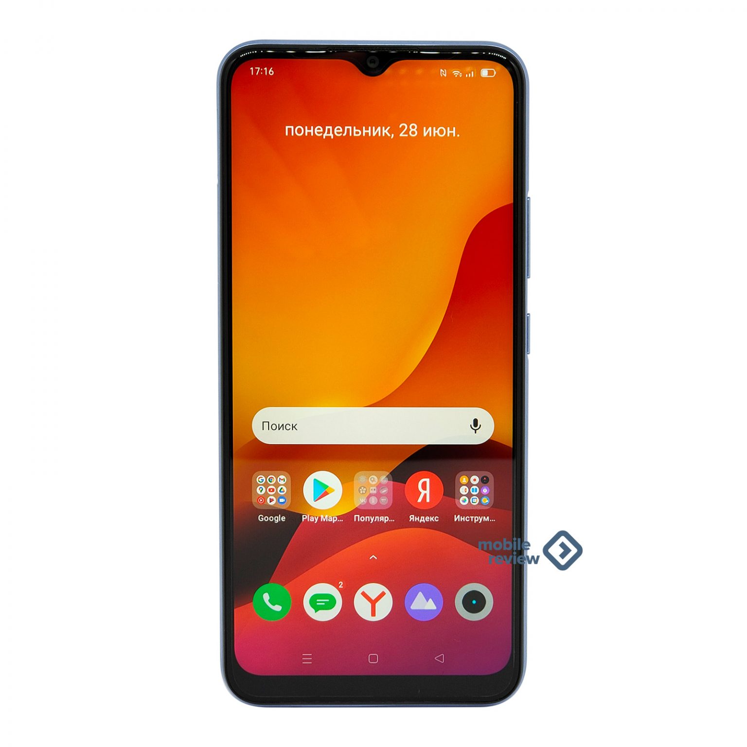 Обзор realme C25 (RMX3191) — Mobile-review.com — Все о мобильной ...