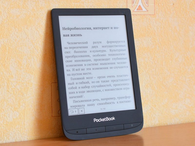 Электронные ридеры PocketBook 2021: дюжина моделей с кучей крутых фишек ...