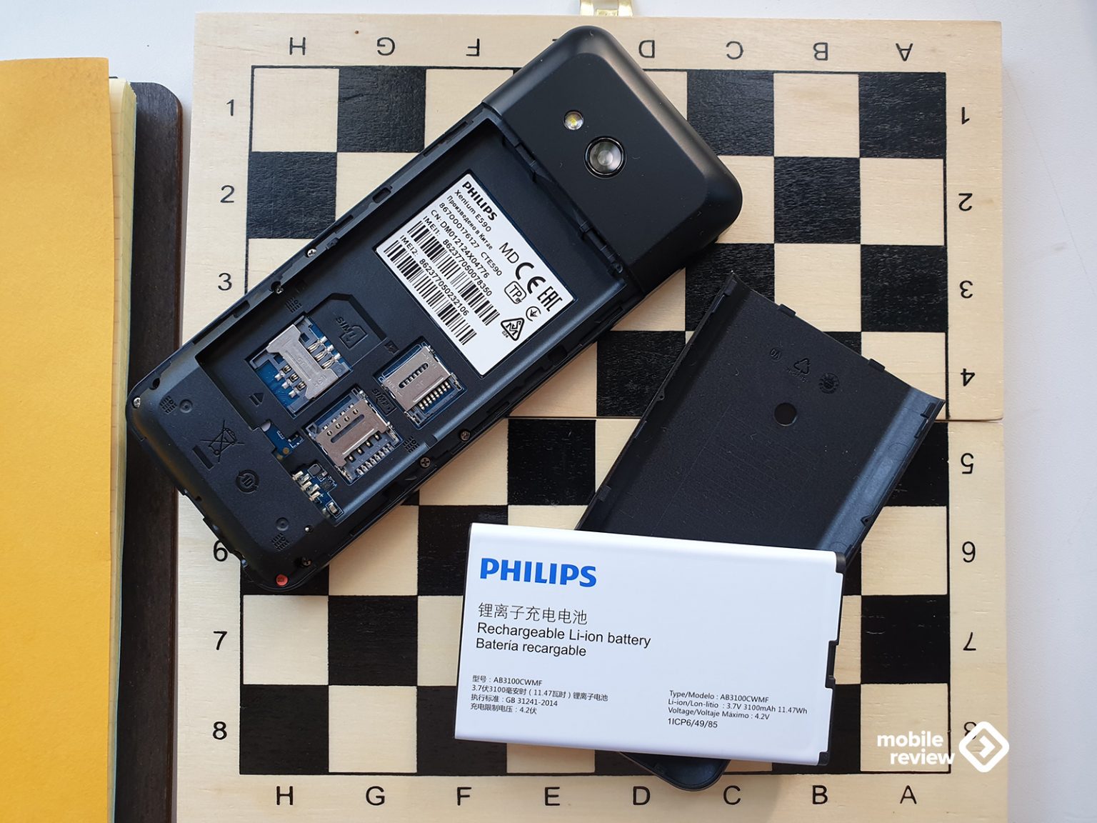 Philips xenium e590 аккумулятор