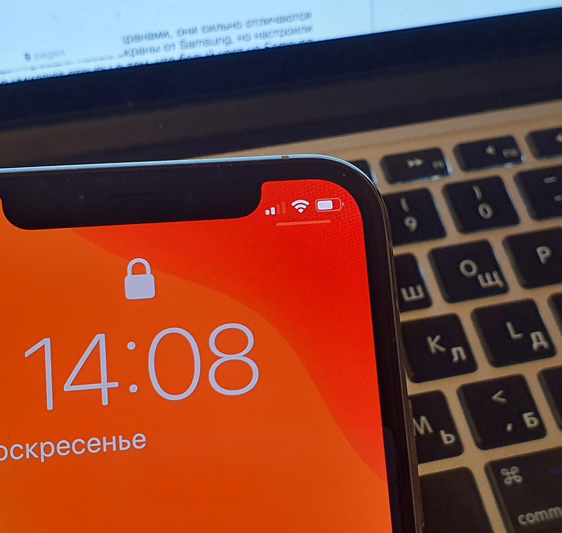 Удаленный взлом любого Apple iPhone и последующие убийства людей —  Mobile-review.com — Все о мобильной технике и технологиях