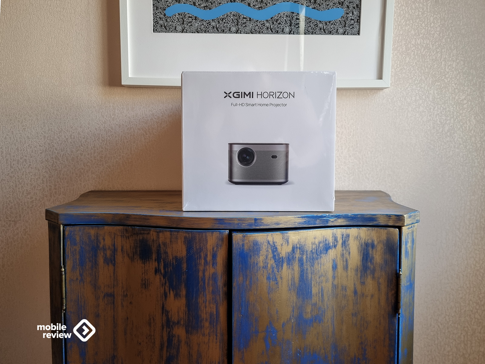 Проектор XGIMI Horizon – большой «телевизор» за минимальные деньги