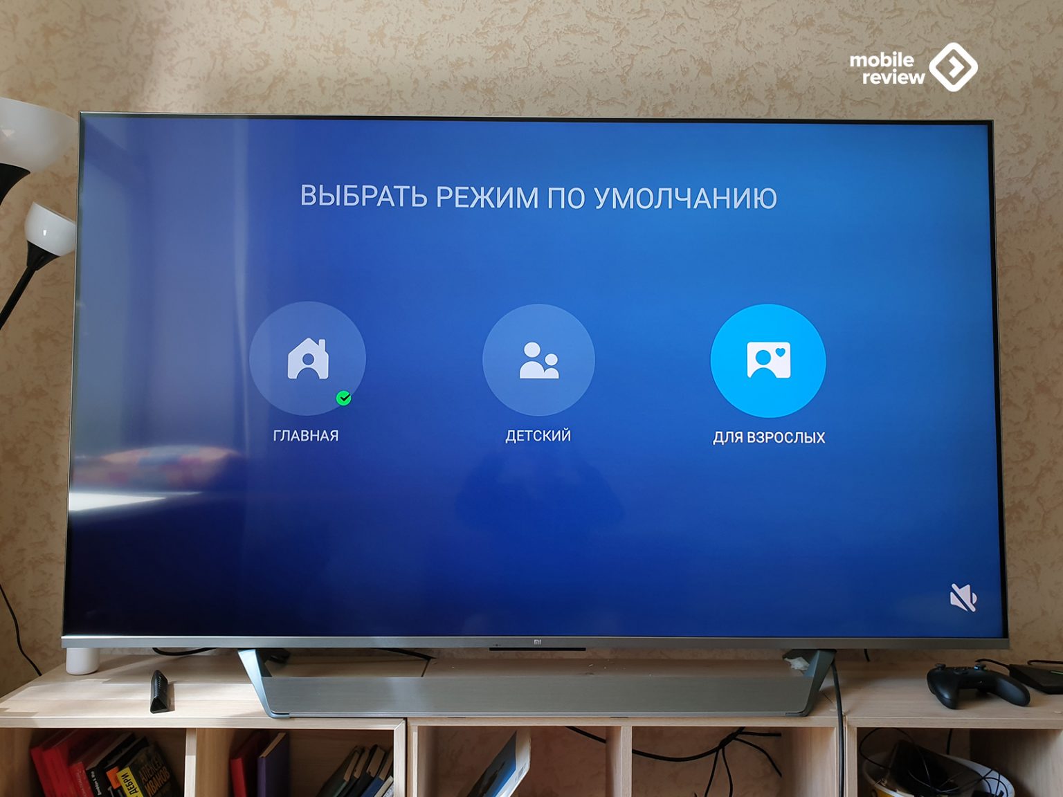 Xiaomi Mi TV Q1 75: лучший телевизор Xiaomi — Mobile-review.com — Все о ...