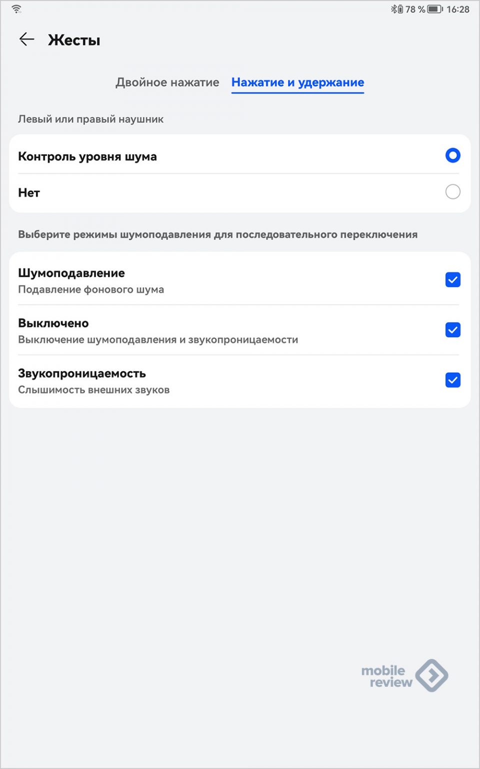 Код россии для мобильного телеграмм телефона с мобильного бесплатно фото 30