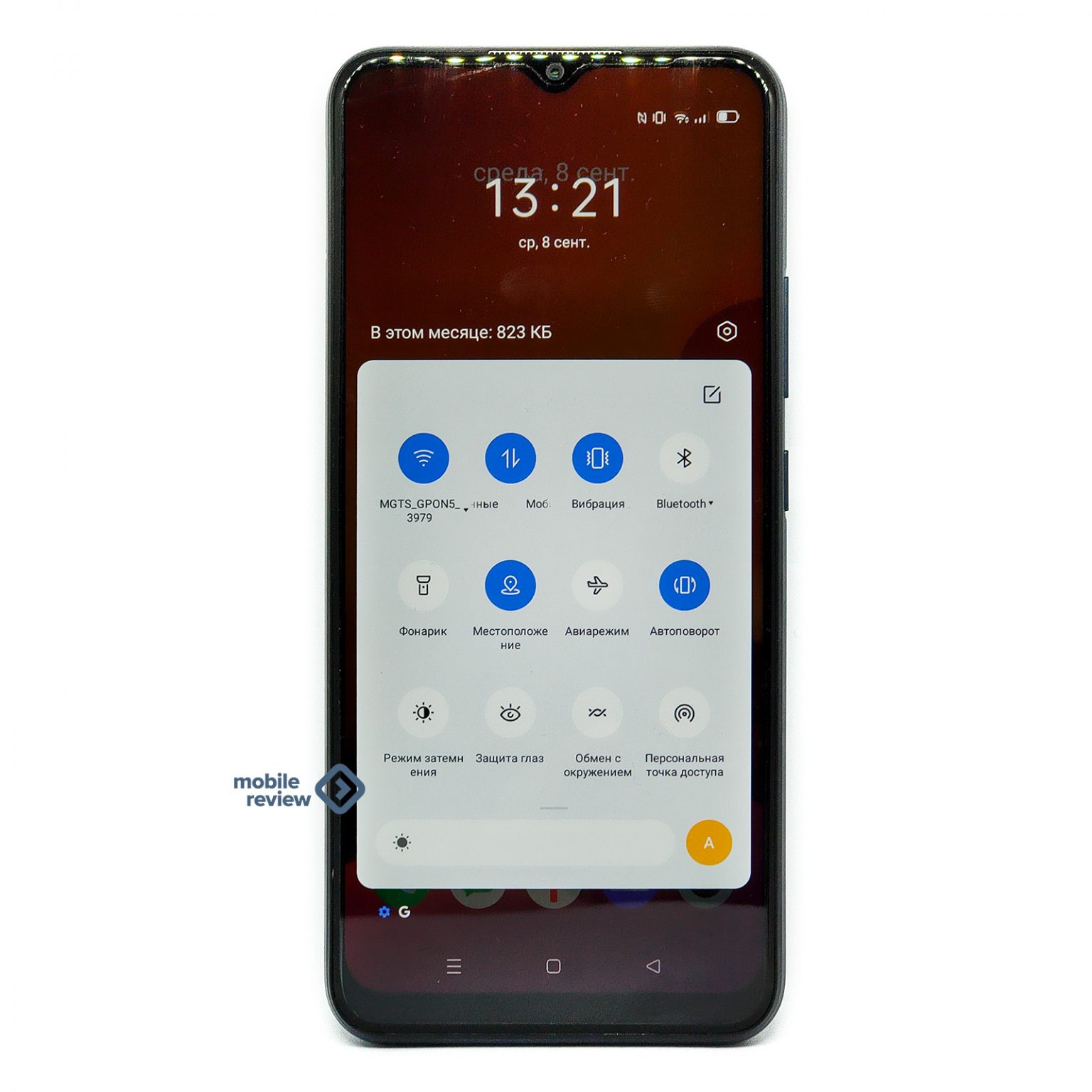 5 фактов о realme C25S (RMX3195) — Mobile-review.com — Все о мобильной ...