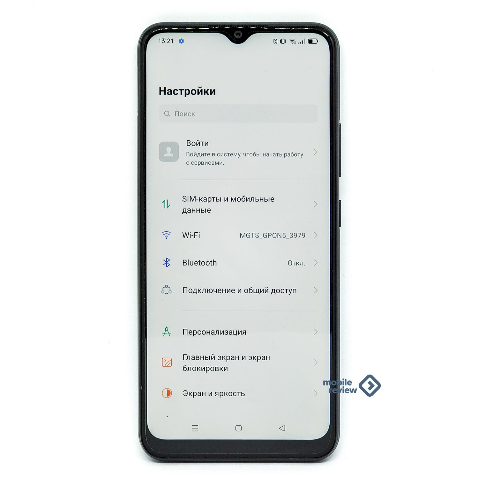 5 фактов о realme C25S (RMX3195) — Mobile-review.com — Все о мобильной ...