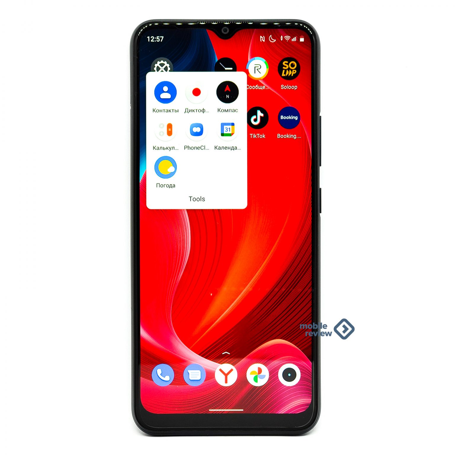 Обзор realme C21Y (RMX3261) — Mobile-review.com — Все о мобильной ...
