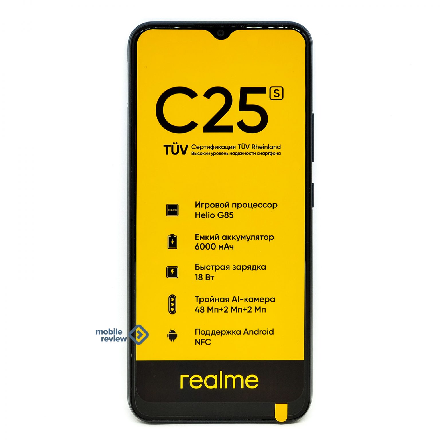 5 фактов о realme C25S (RMX3195) — Mobile-review.com — Все о мобильной ...