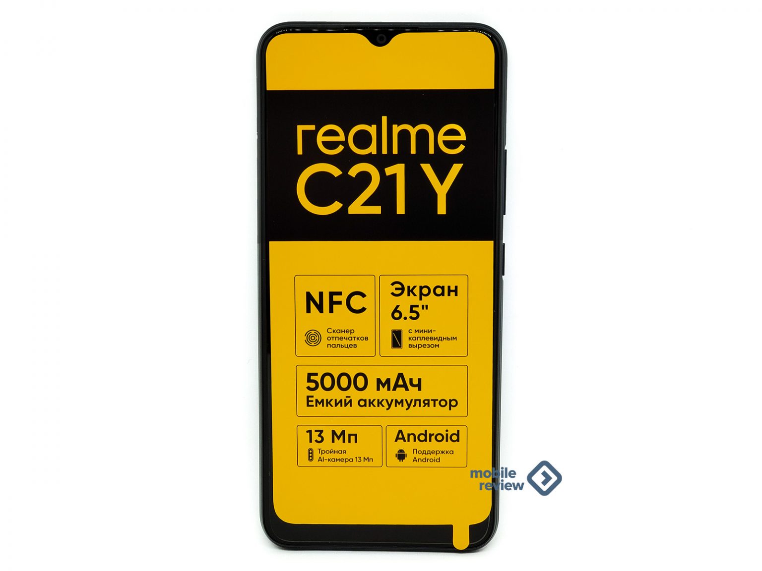 Realmi Rmx3261 Обзор realme C21Y (RMX3261) — Mobile-review.com — Все о мобильной ...
