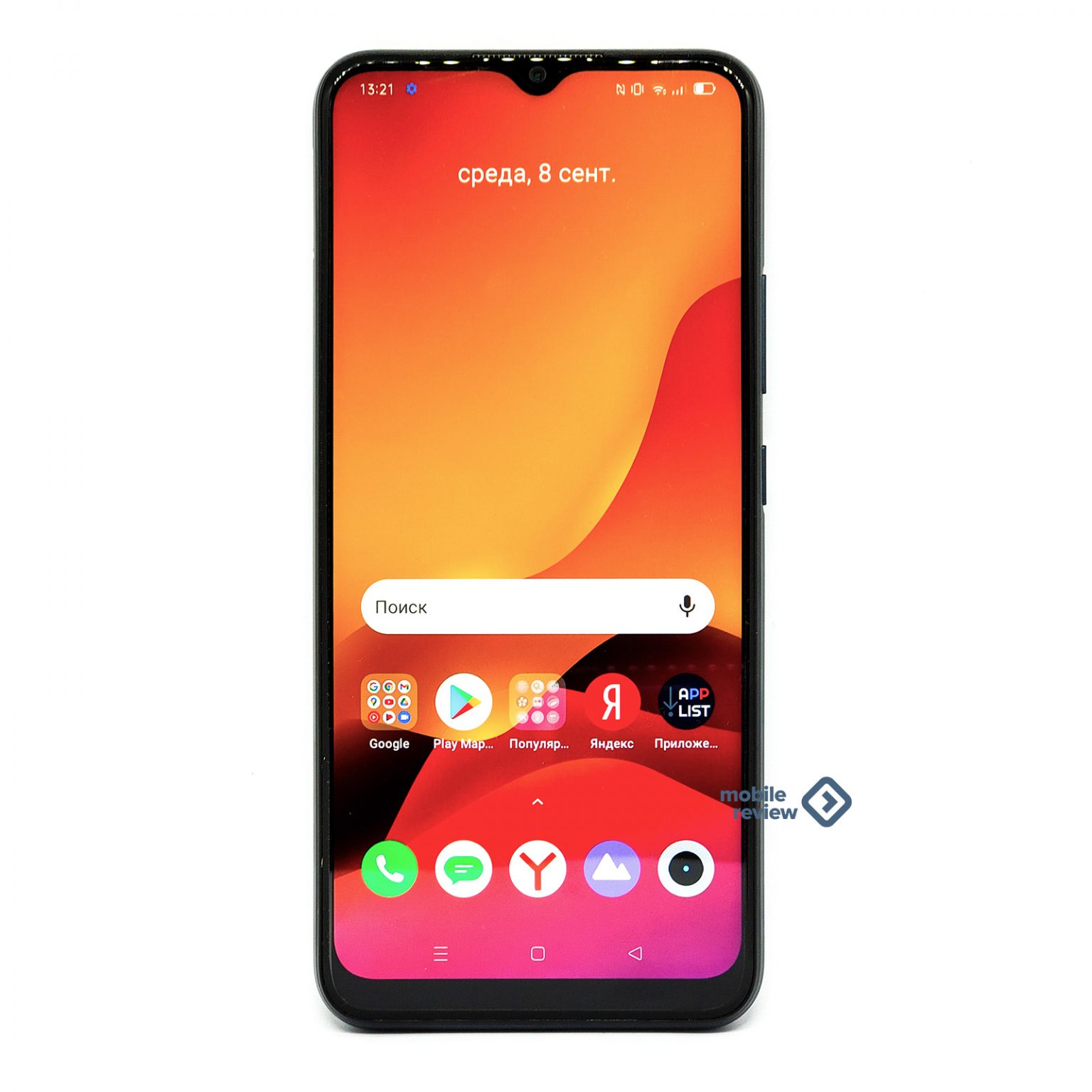 5 фактов о realme C25S (RMX3195) — Mobile-review.com — Все о мобильной ...